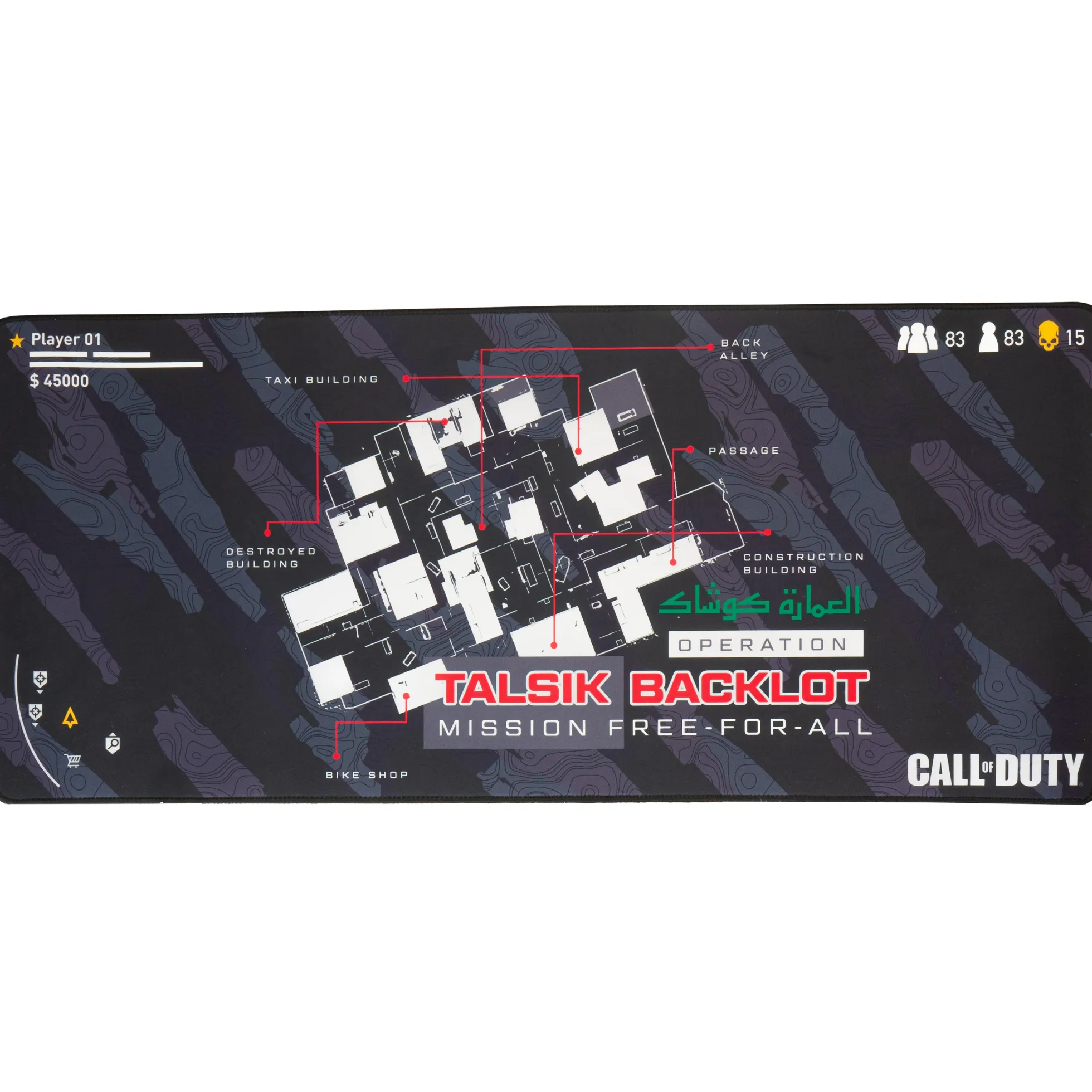 Call of Duty XL Mauspad Talsik Backlot