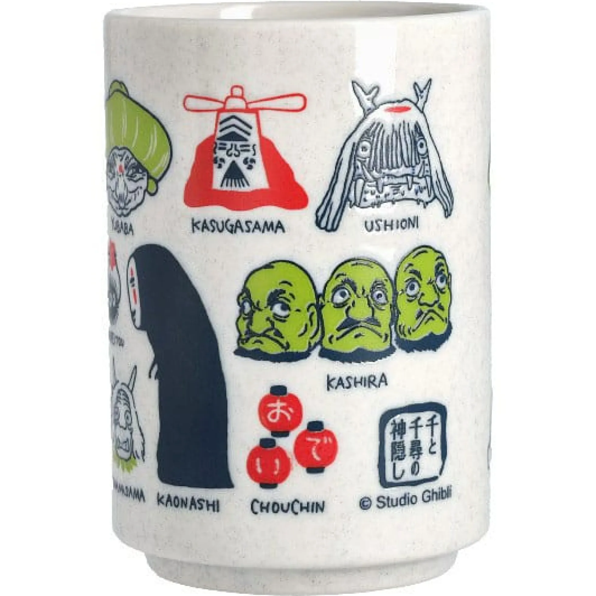 Chihiros Reise ins Zauberland – Original Japanische Tee Tasse Arubaya