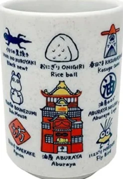 Chihiros Reise ins Zauberland Japanischer Teebecher