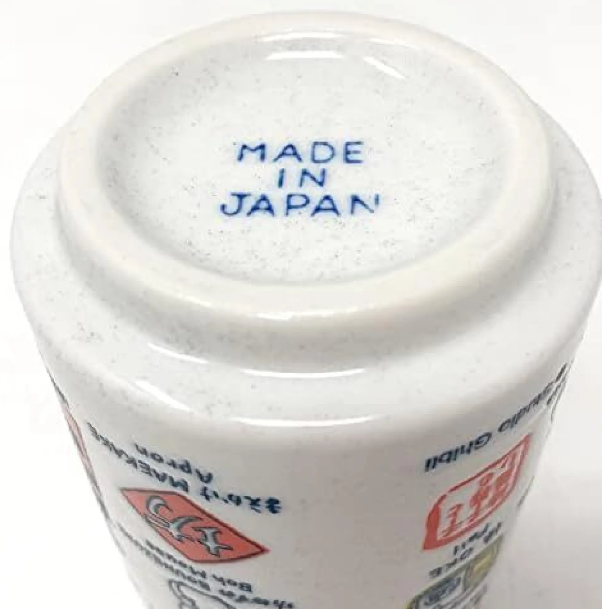 Chihiros Reise ins Zauberland Japanischer Teebecher