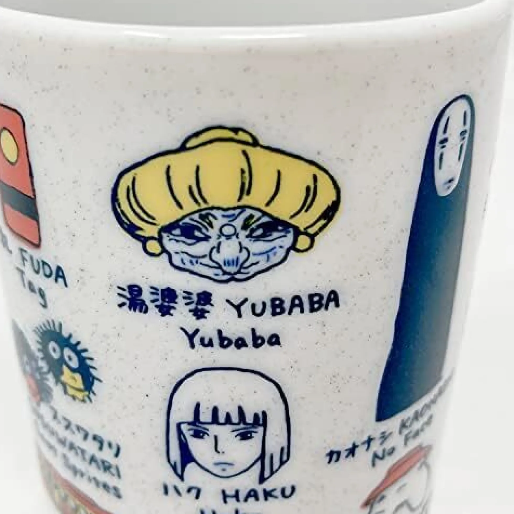 Chihiros Reise ins Zauberland Japanischer Teebecher