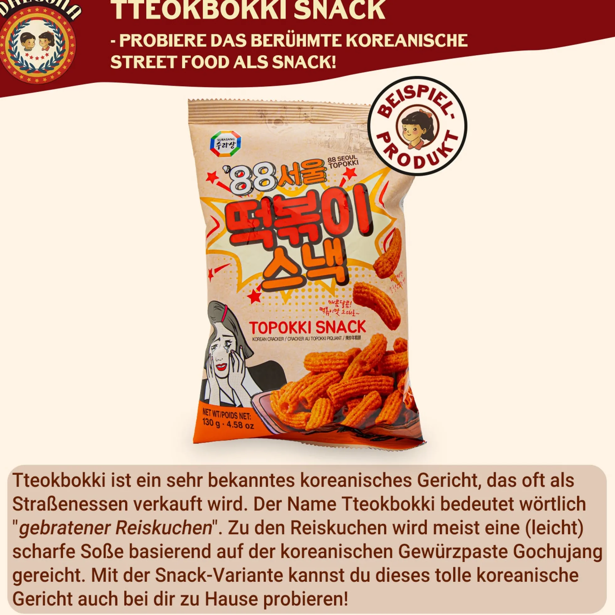 Dalgona: Überraschungsbox mit koreanischen Süßigkeiten