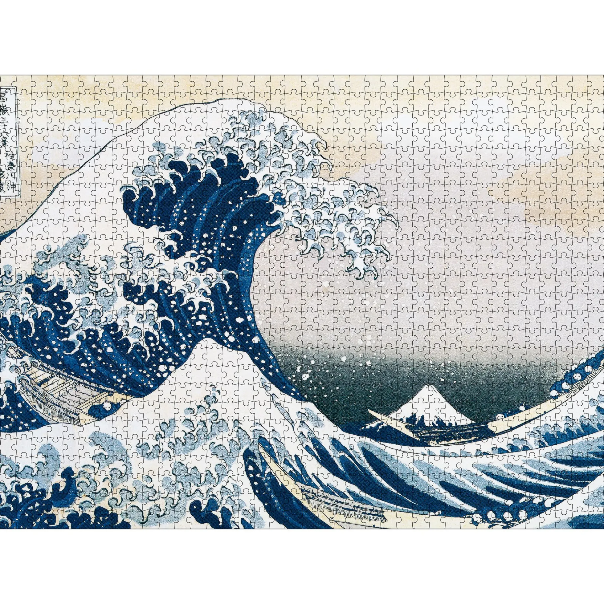 Hokusai Puzzle: Die große Welle vor Kanagawa in 1000 Teilen