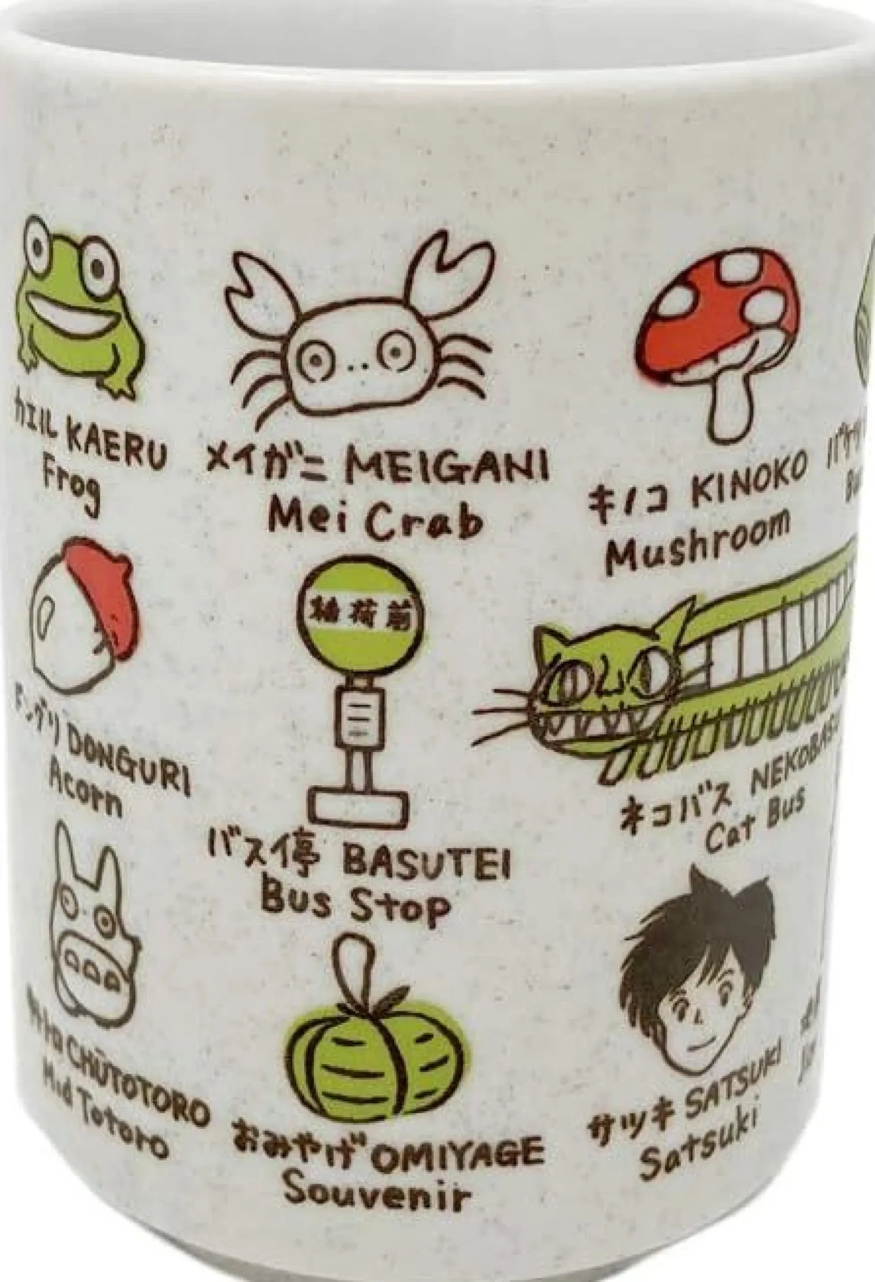 Mein Nachbar Totoro Japanischer Teebecher