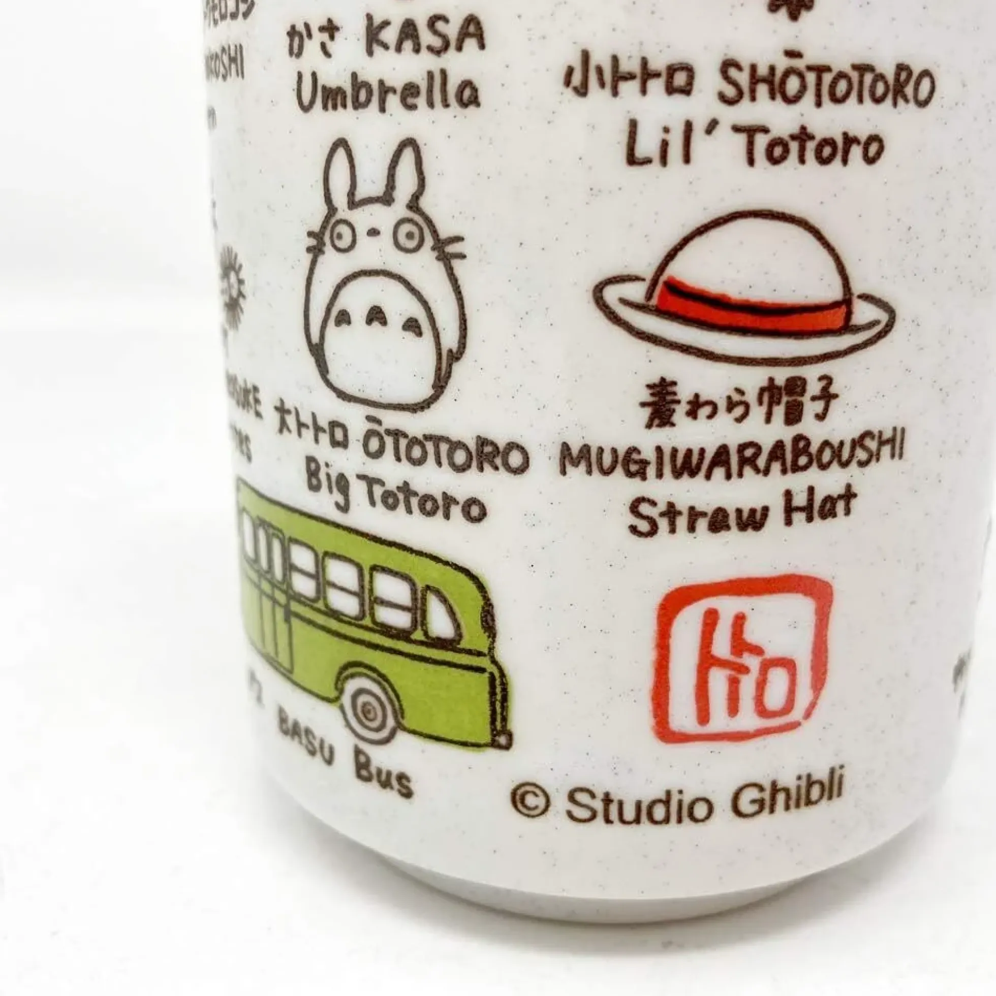 Mein Nachbar Totoro Japanischer Teebecher