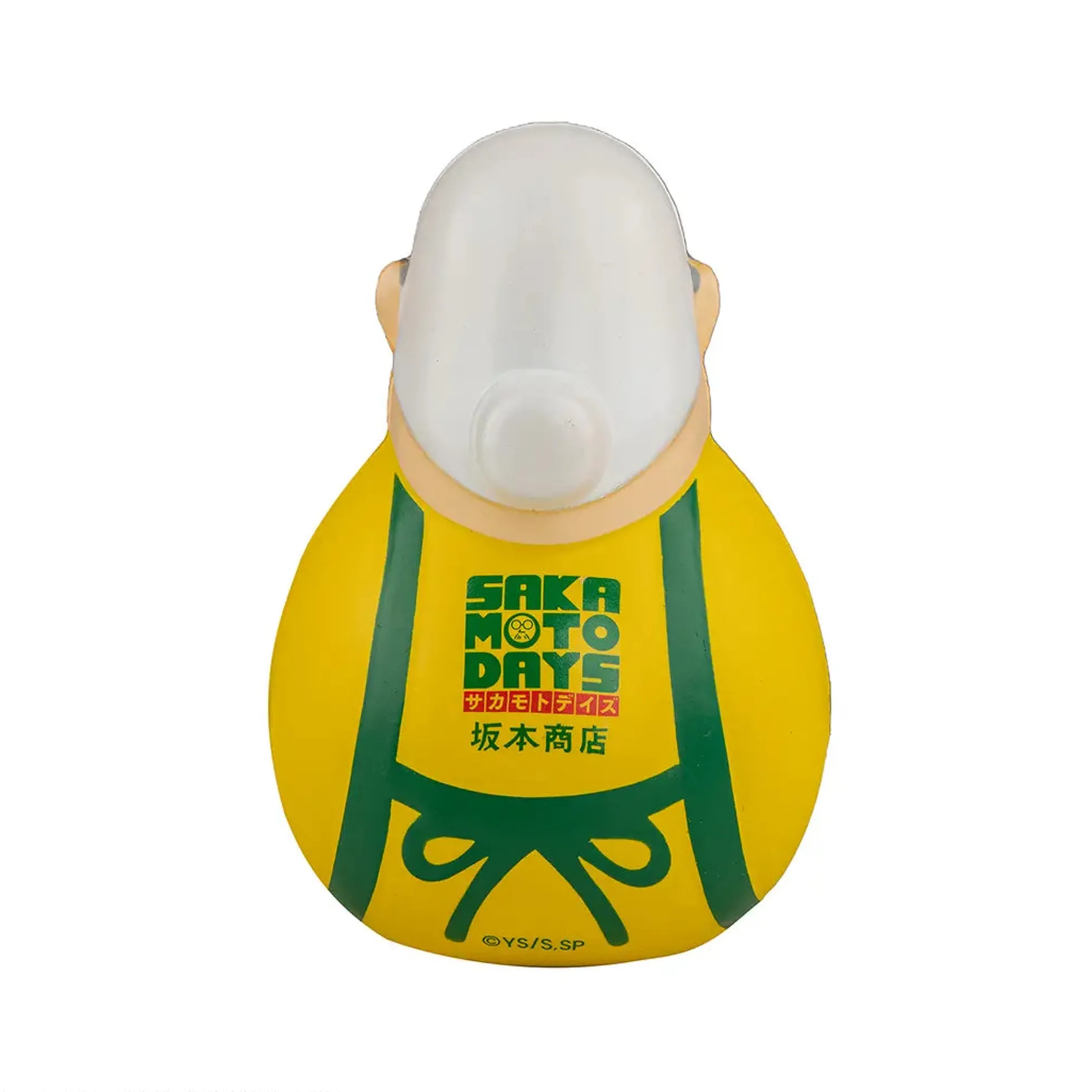 Sakamoto Days Anti Stress Squishy Sakamoto