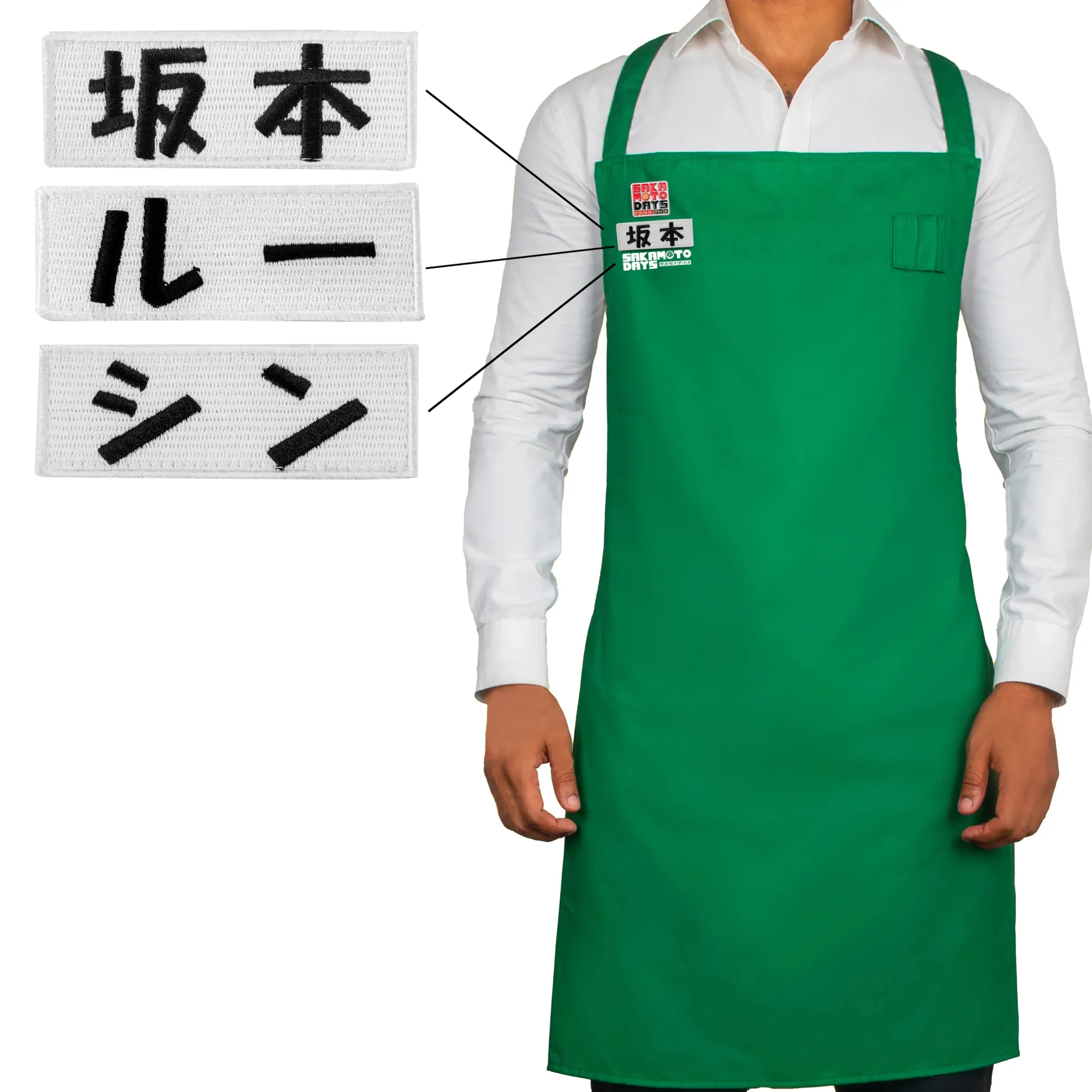 Sakamoto Days Schürze mit Pin und Klettaufnähern