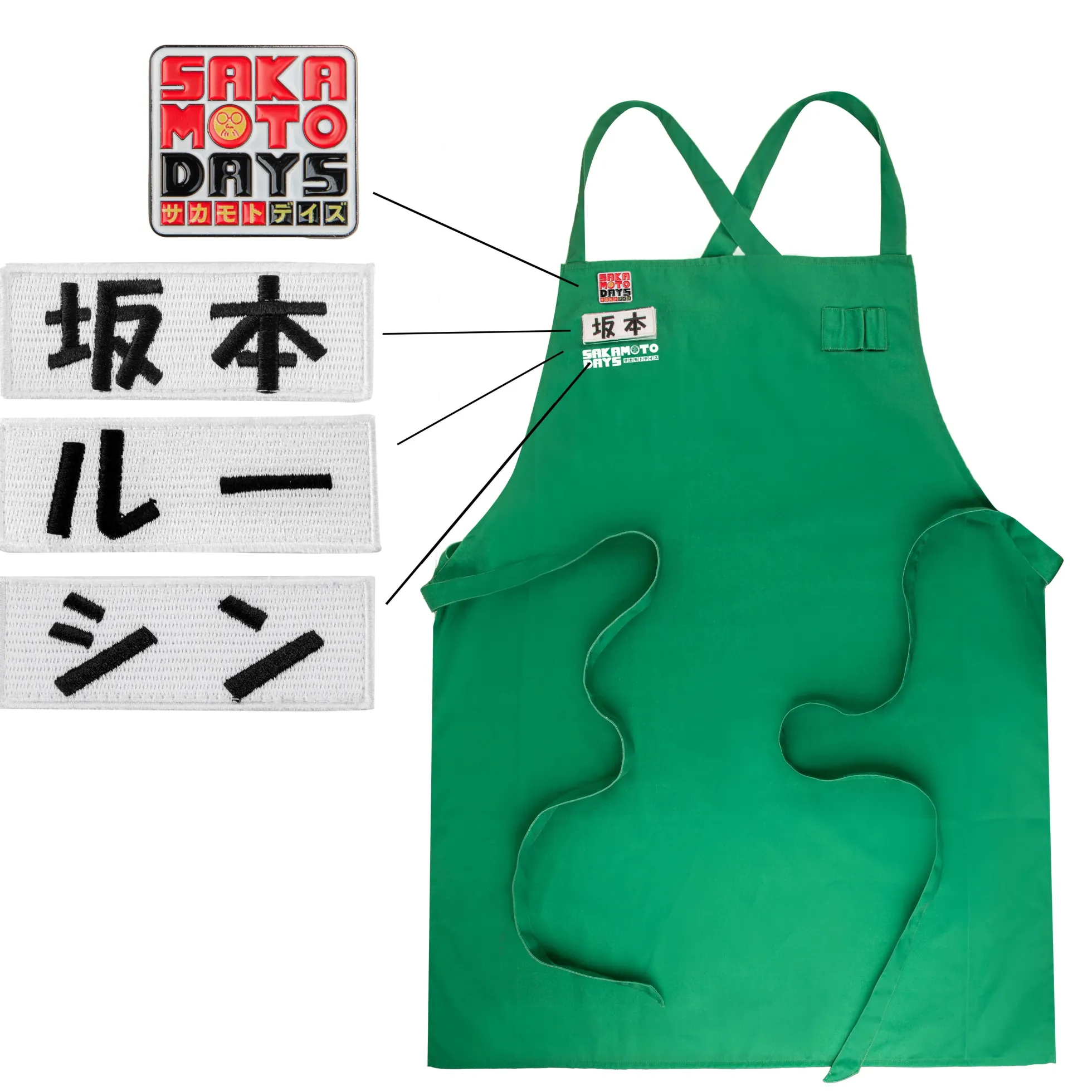 Sakamoto Days Schürze mit Pin und Klettaufnähern