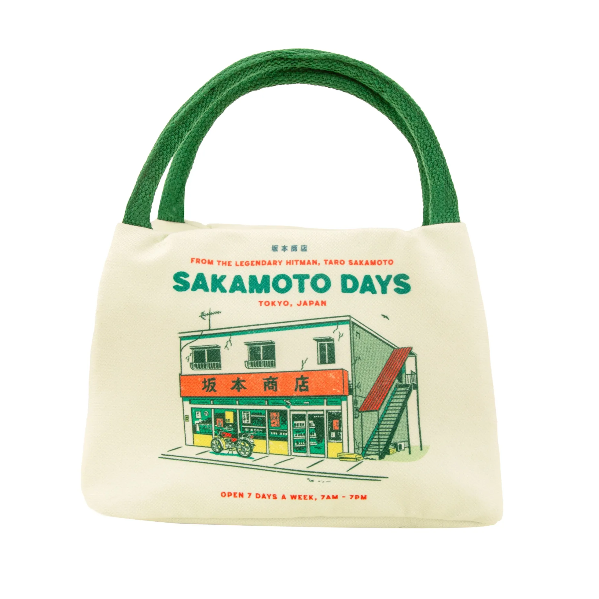 Sakamoto Days Thermo-Lunchtasche