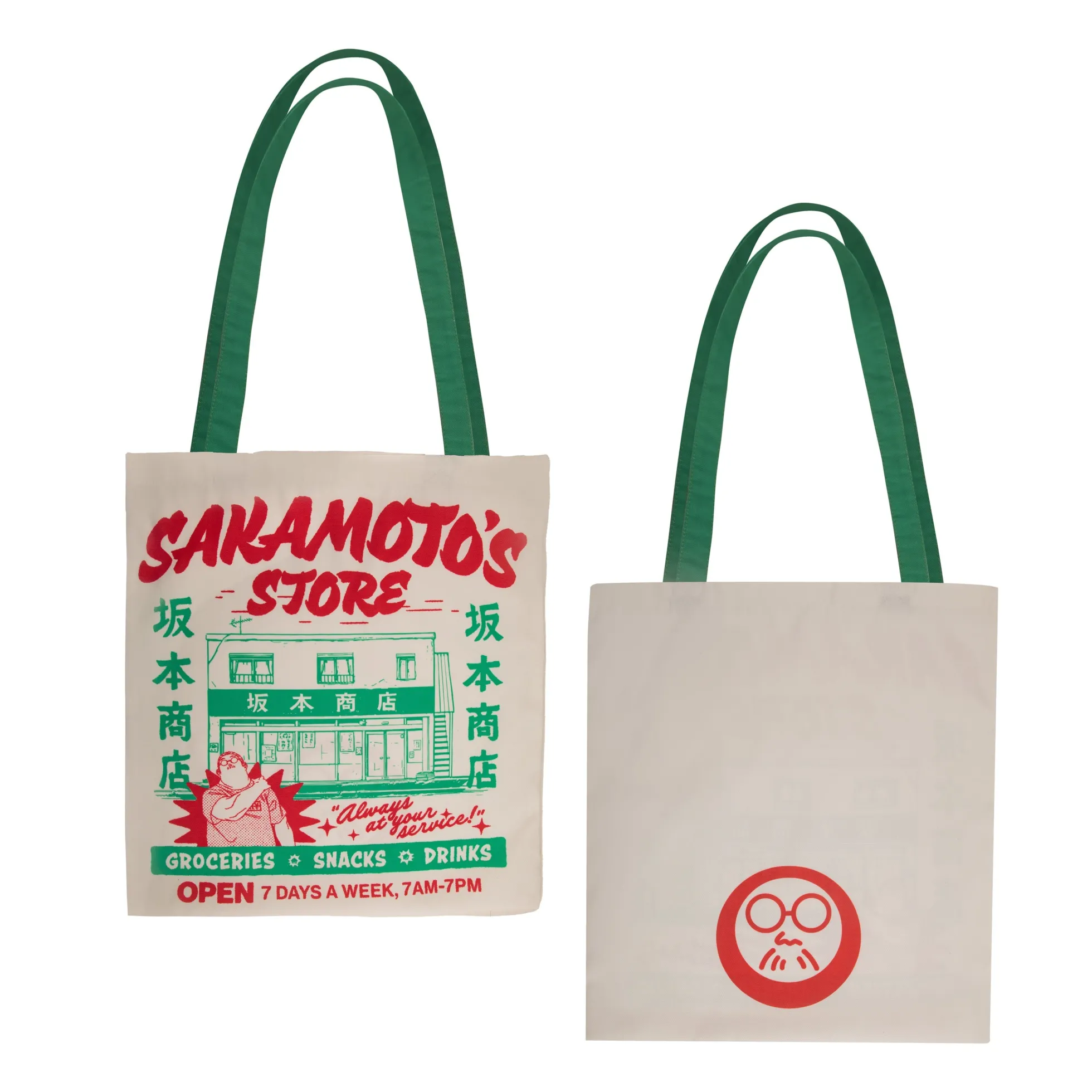 Sakamoto Days Tragetasche Sakamoto's Store