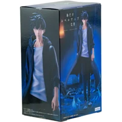Solo Leveling Sung Jinwoo Sammelfigur
