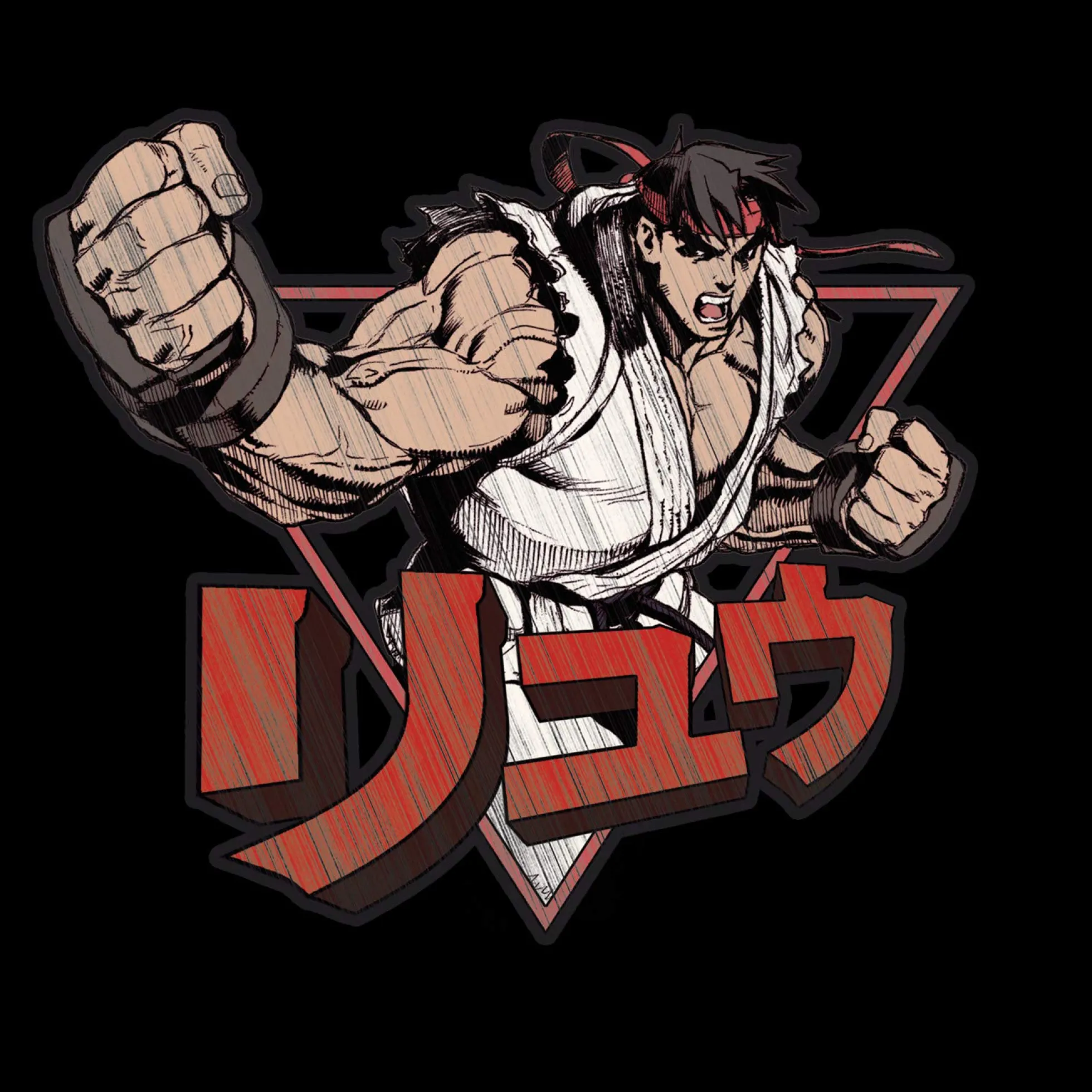 Street Fighter Sporttasche Ryu