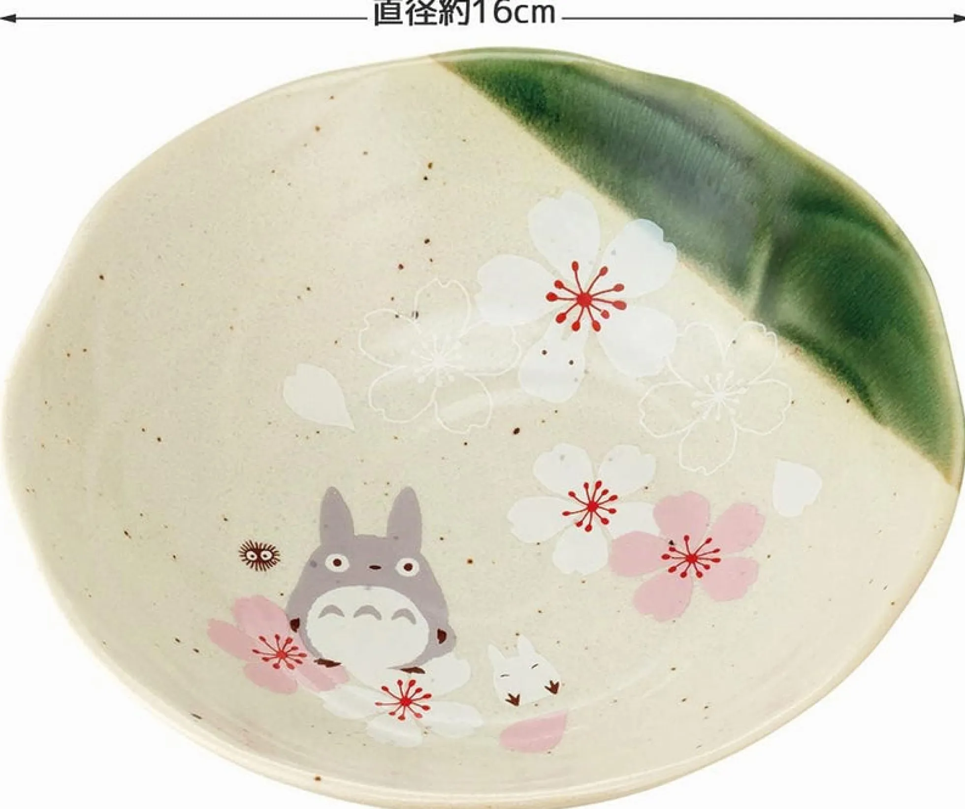Studio Ghibli Mein Nachbar Totoro Kirschblüten Schale aus Mino-Keramik
