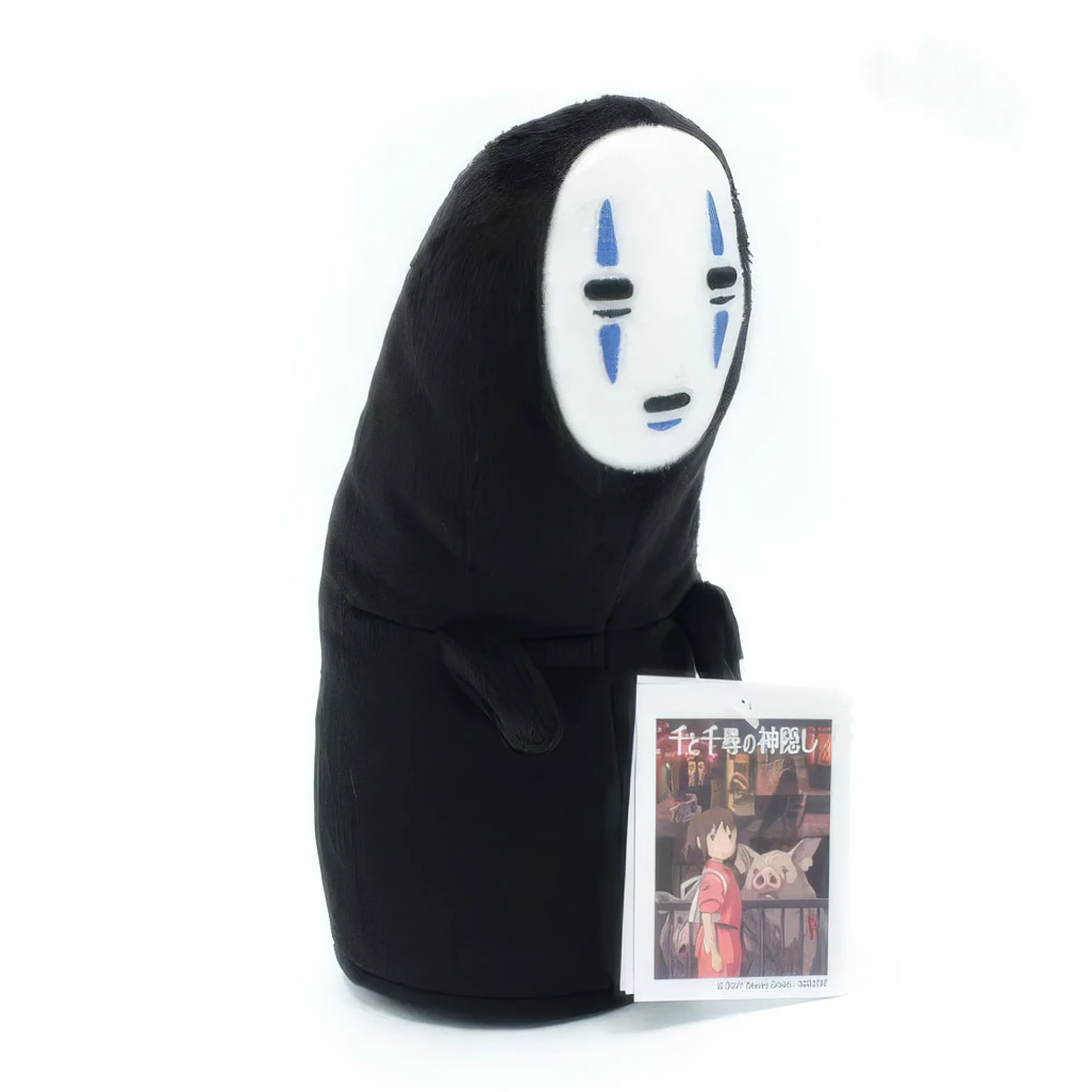 Studio Ghibli Ohngesicht Plüschfigur