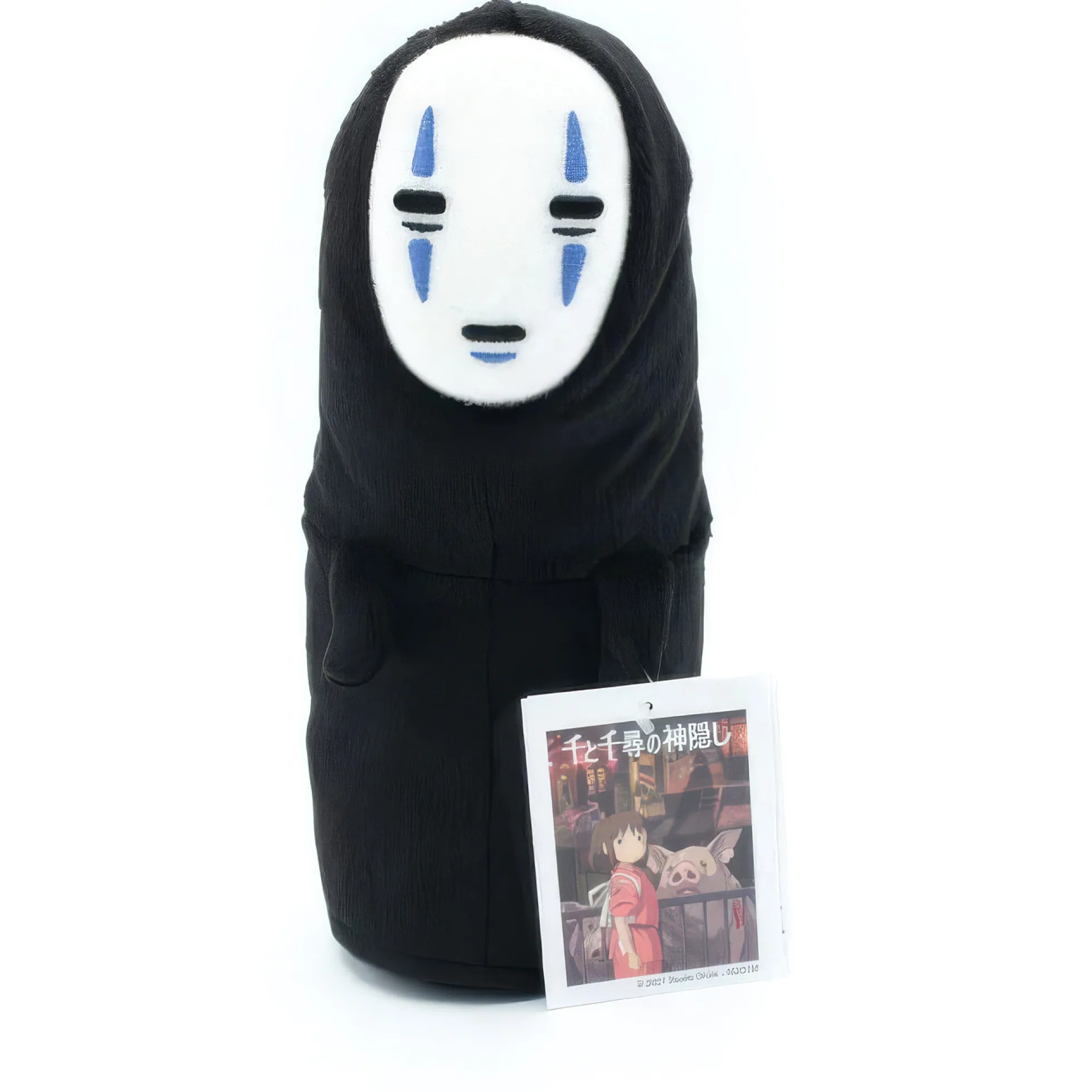 Studio Ghibli Ohngesicht Plüschfigur