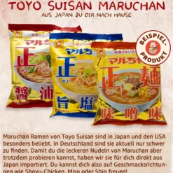 Susuru - Deine japanische Ramen-Box