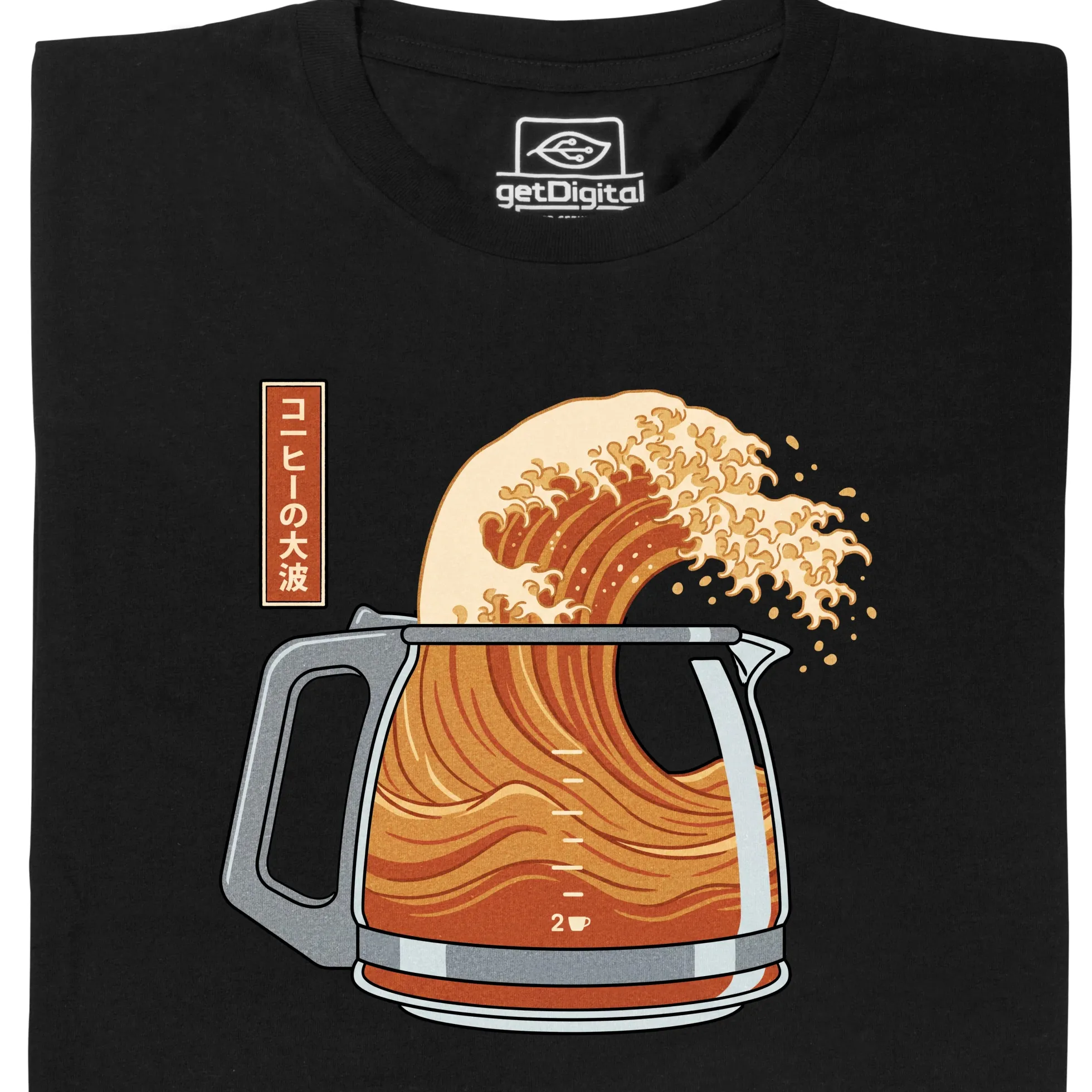 The Great Brew